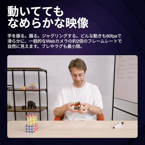 【Amazon.co.jp限定】Elgato Facecam 4K 白 (ウェブカメラ) – 4K60 スタジオウェブカメラ、デジタル一眼レフ コントロール、シネマティックエフェクト、49 mm レンズフィルター、HDR、非圧縮映像、最適化されたフォーカスエリア | PC & Mac用 USB-C