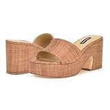 Nine West Women's Boone2 Wedge Sandal, Brown Raffia 200, 6