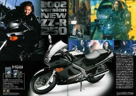 Amazon.co.jp: カワサ0 ニンジャ ヘッドライト点灯 フィギュア付き