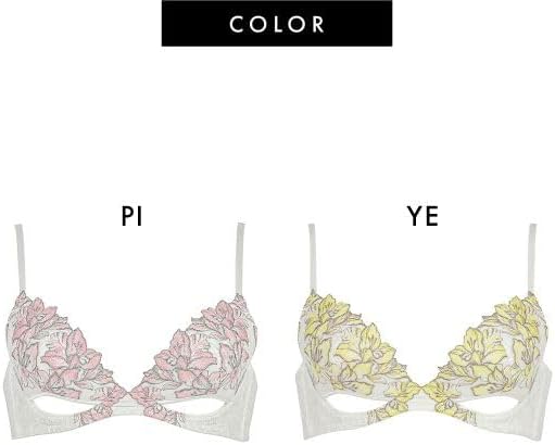 [ラヴィジュール] レミニセンス グラマーアップ ブラジャー BCD 盛り 谷間 バストアップ リフトアップ