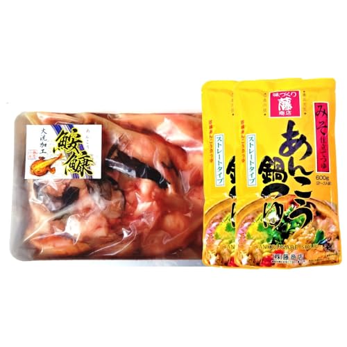 あんこう鍋 セット 5〜6人前(共通返礼品:茨城県大洗町)| あんこう アンコウ 鮟鱇 鍋 鍋セット 味噌仕立て みそ 味噌 ミソ 魚介 魚介類 海鮮 惣菜 冷凍 茨城県 守谷市 ※離島への配送不可