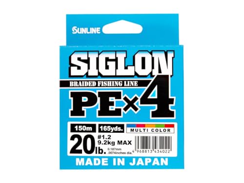サンライン(SUNLINE) オールジャンル対応 高感度・高強力 ローコスト4本撚EX-PEライン シグロン (SIGLON) PE×4 200m マルチカラー (10m×5色カラード) 2号 画像5