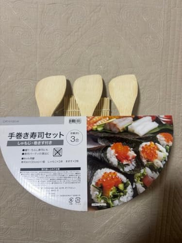 芪iZbg ×3{ ܂×2 H Lb`  j