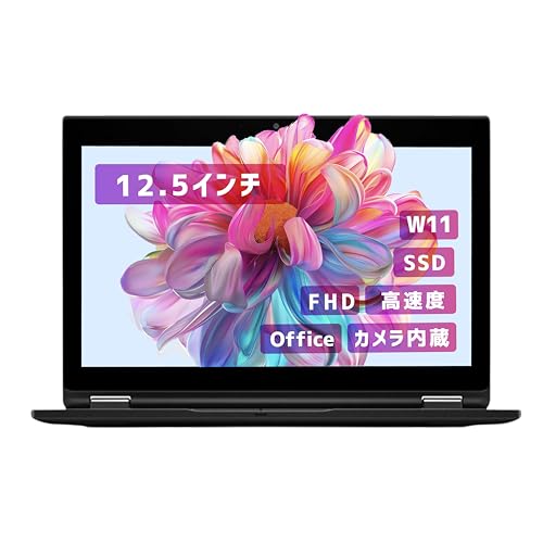 yςݕizyyʔ^f ^ѕ֗ 12.5C` officeځzDELLm[gp\R win11 Latitude 5289 i5-7 J SSD sOffice 2019/LAN/Bluetooth/Jo[pU