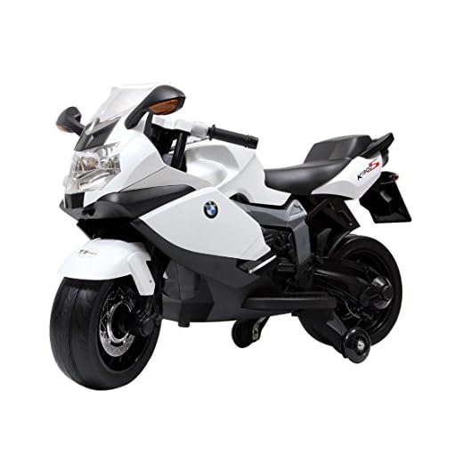 Best Ride On Cars Bmw 12 V Motorcycle, White