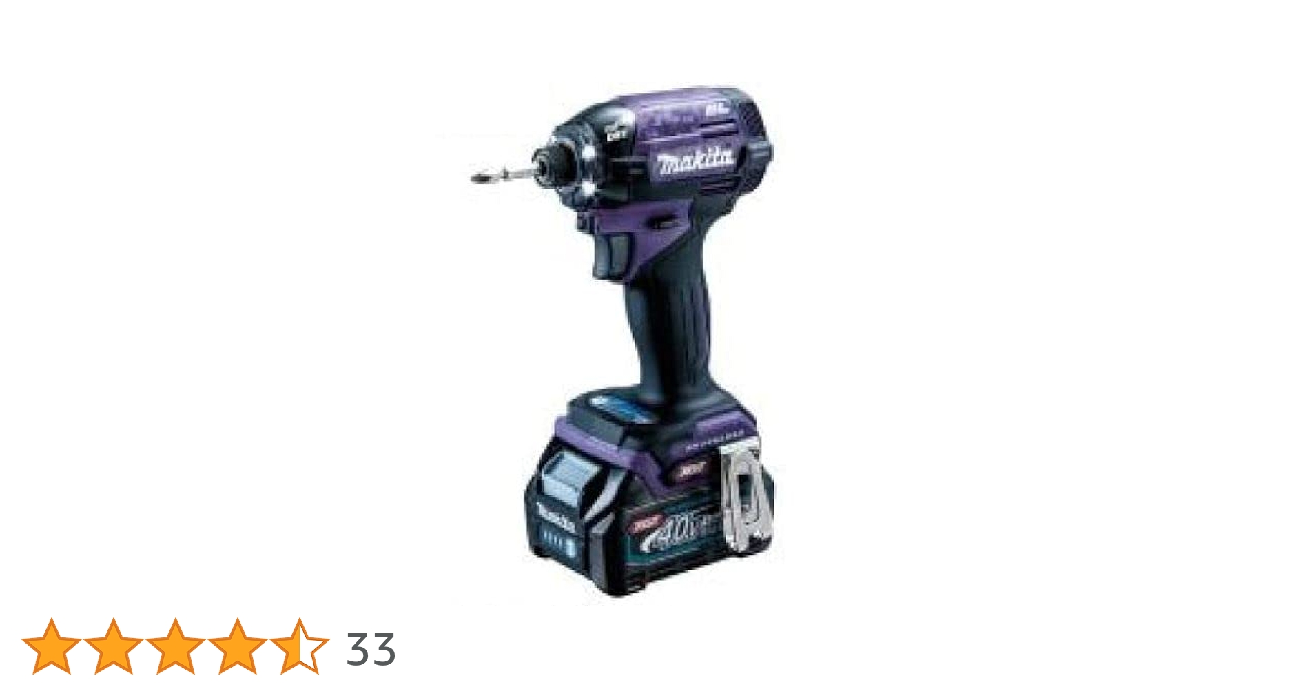 Amazon | マキタ(Makita) 充電式インパクトドライバ（パー プル