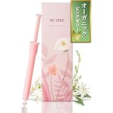 【オーガニック】ピンクゼリー｜自然の恵みでpHをサポート｜FSC認証・無添加・日本製｜しっかり届く2.0g × 3本入り