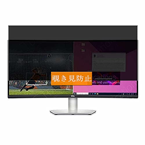 Sukix ̂h~tB A Dell S3423DWC 34C` j^[  ˖h~ tB یtB tیtBi KXtB KX KX P[X Jo[ j ̂h~ `h~tB new ver