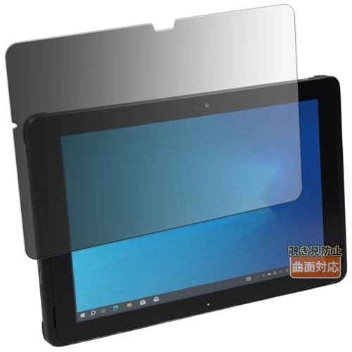 Kayo&Karin �x�m�� ARROWS Tab Q508 �V���[�Y �p �̂������h�~ �t�B���� �ȖʑΉ� �v���C�o�V�[�t�B���� ���˒ጸ �t�B���� ���{��