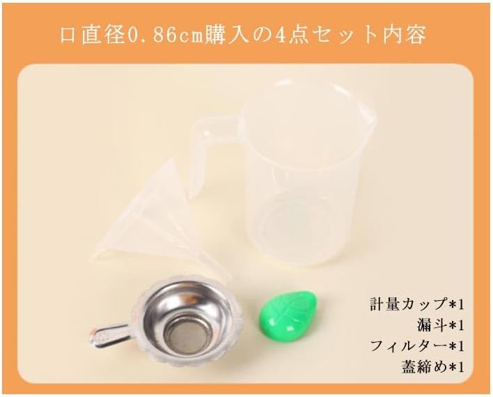 約500個】500ml アルミ スタンドパウチ＆パウチスタンド/漏斗 500枚