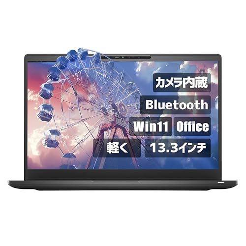 �y�����ςݕi�z�i13.3�C���` Office���ځj Aurora&Stars DELL�m�[�gPC win11 Latitude 7300 i5 ������ �J�������� ����SSD �sOffice 2019/����LAN/Bluetooth/���J�o���[�pUSB64