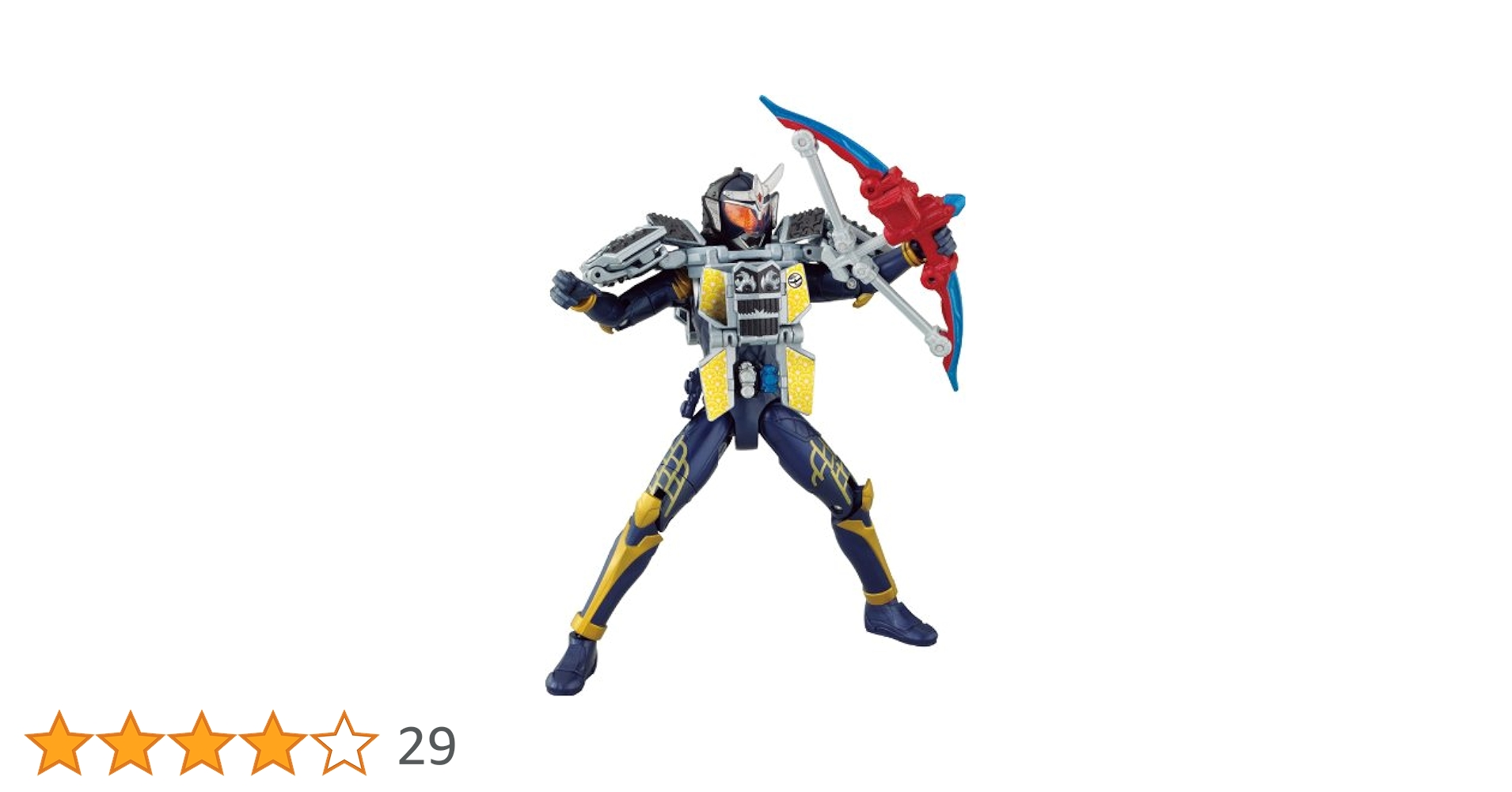 Amazon.co.jp: 仮面ライダー鎧武 (ガイム) AC10 仮面ライダー鎧