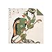 Origami Paper - Geisha Prints - Small 6 3/4