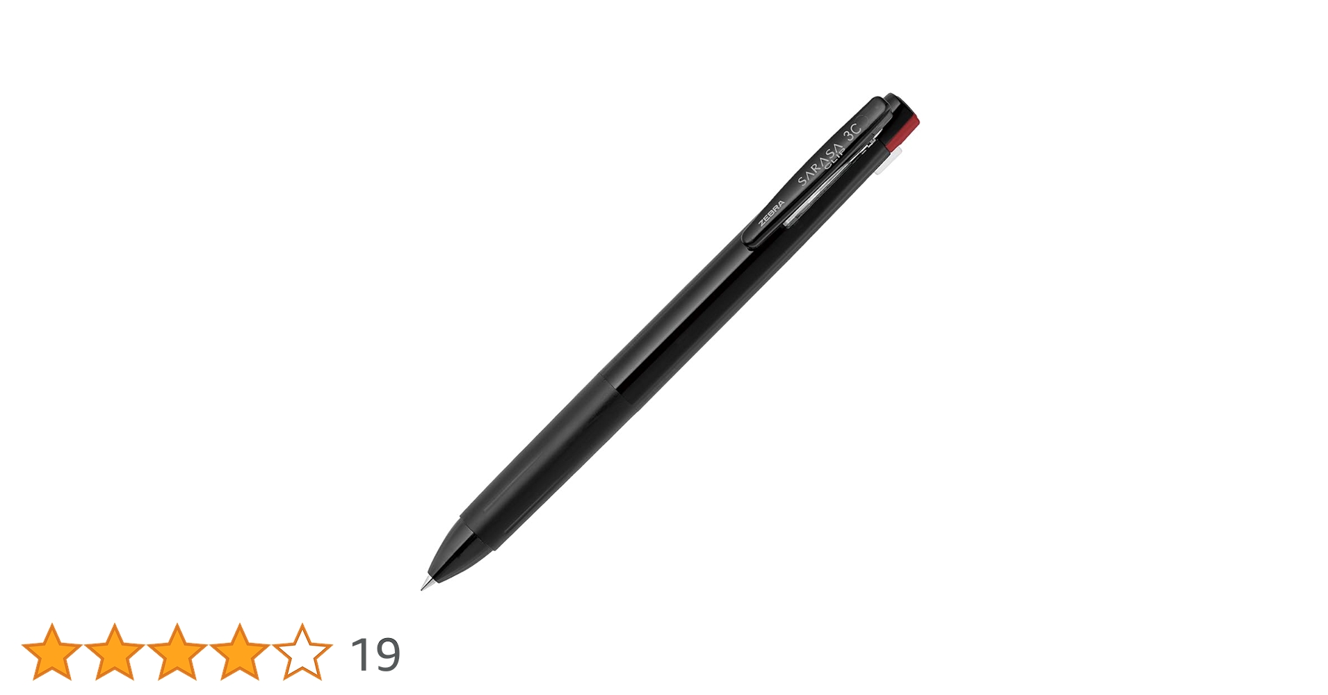 Amazon.co.jp: ゼブラ 3色ボールペン サラサクリップ3C 0.5mm 黒
