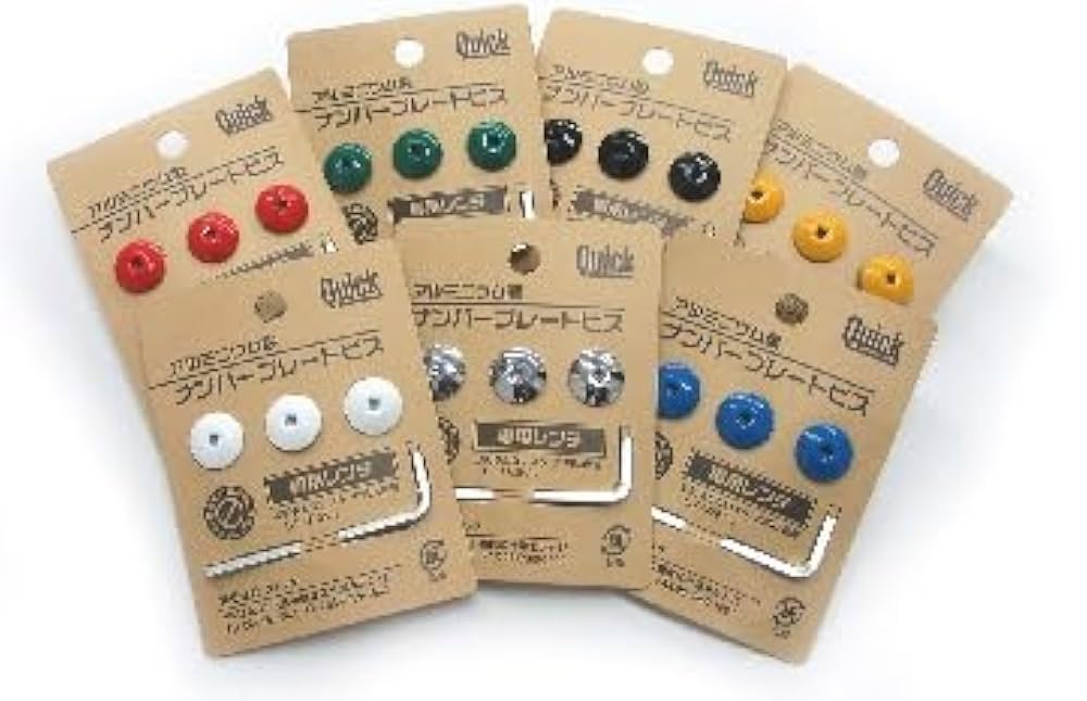 Amazon.co.jp: 錆びないナンバープレートボルト(ネジ)へ交換