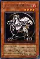 遊戯王　ホルスの黒炎竜 Amazon.co.jp: 遊戯王カード 【 ホルスの黒炎竜 LV6 】 EE3
