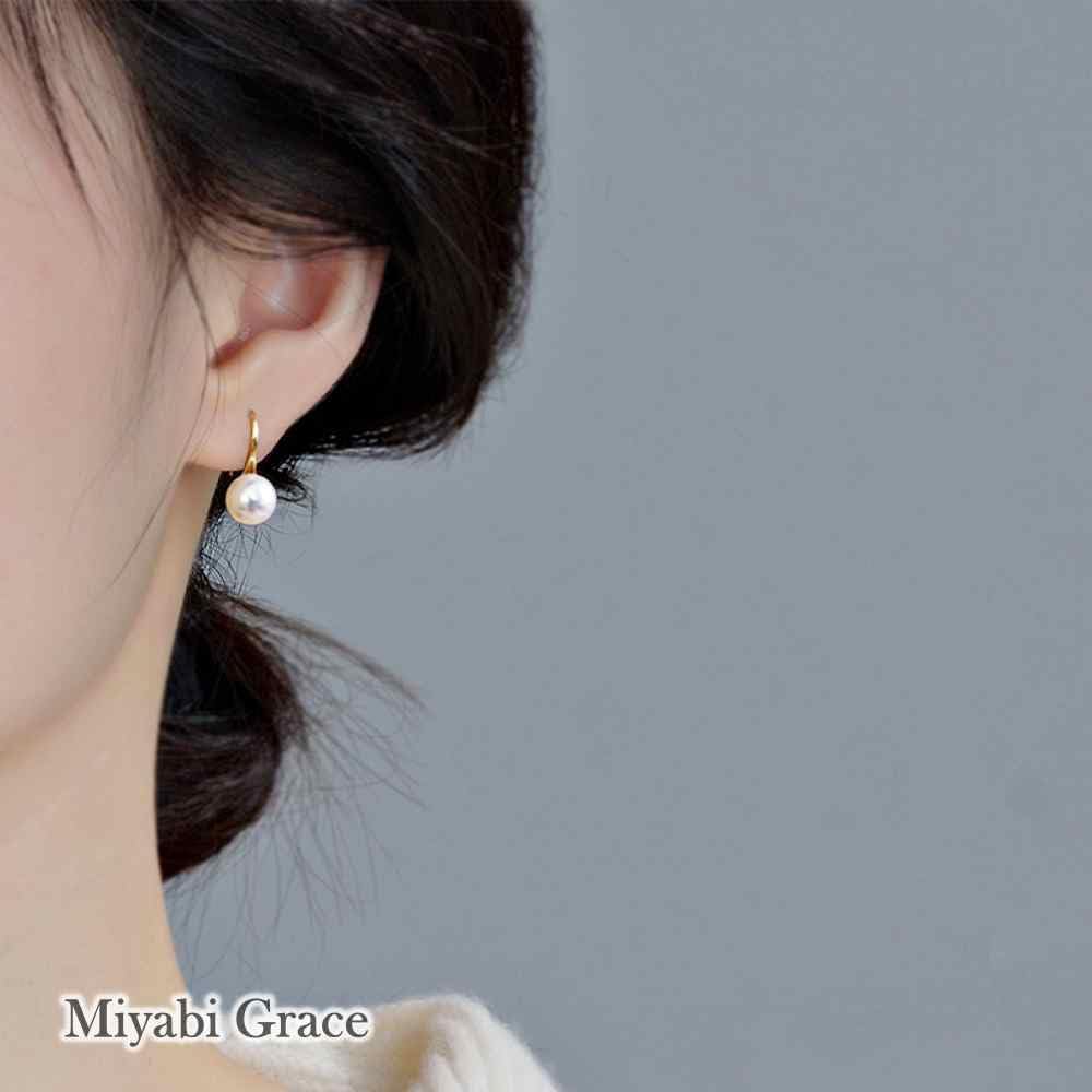 Miyabi Grace Women's Elegant Dangle White Black Gold Pink Green Feather Invisible Clip On Earrings Comfortable Non Pierced Earrings Gold Tone Pierced Look