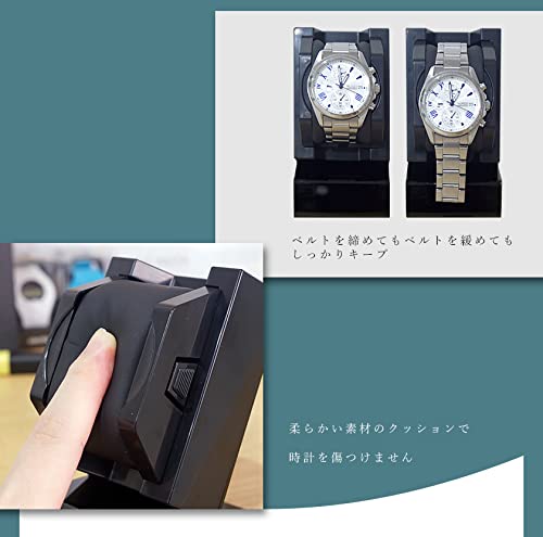 Amazon.co.jp: 3個セット ウォッチスタンド 腕時計スタンド