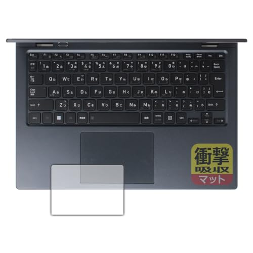PDA�H�[ dynabook G83/KV, G83/HV �Ή� �Ռ��z��[���˒ጸ] �ی� �t�B���� [�N���b�N�p�b�h�p] �ϏՌ� ���{��