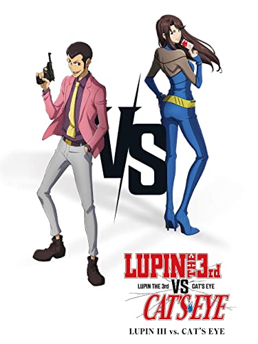 LUPIN III vs. CAT’S EYE