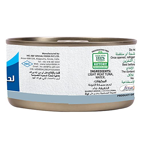 Tasty Nibbles Light Meat Tuna Flakes in Water, 185 g X 2 - Image 5 thumbnail
