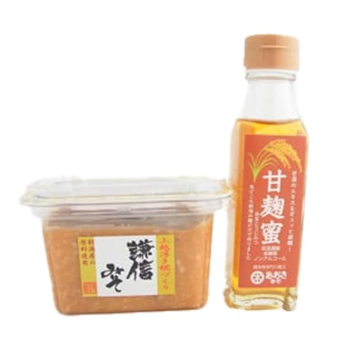 麹 味噌 セット 新潟米の米こうじシロップ「甘麹蜜」と地元原料みそ「謙信みそ」セット 味噌汁