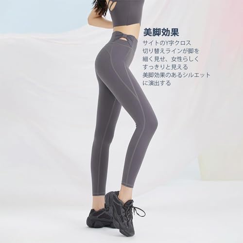 Yomoment ヨガパンツ レディース 蝶結び ヨガレギンス の商品画像 7