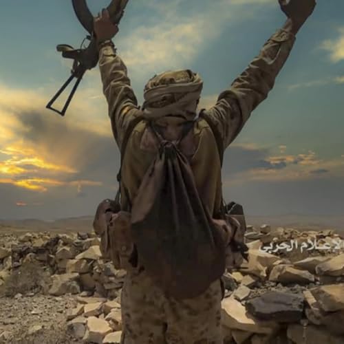 Netanyahu's Yemen war