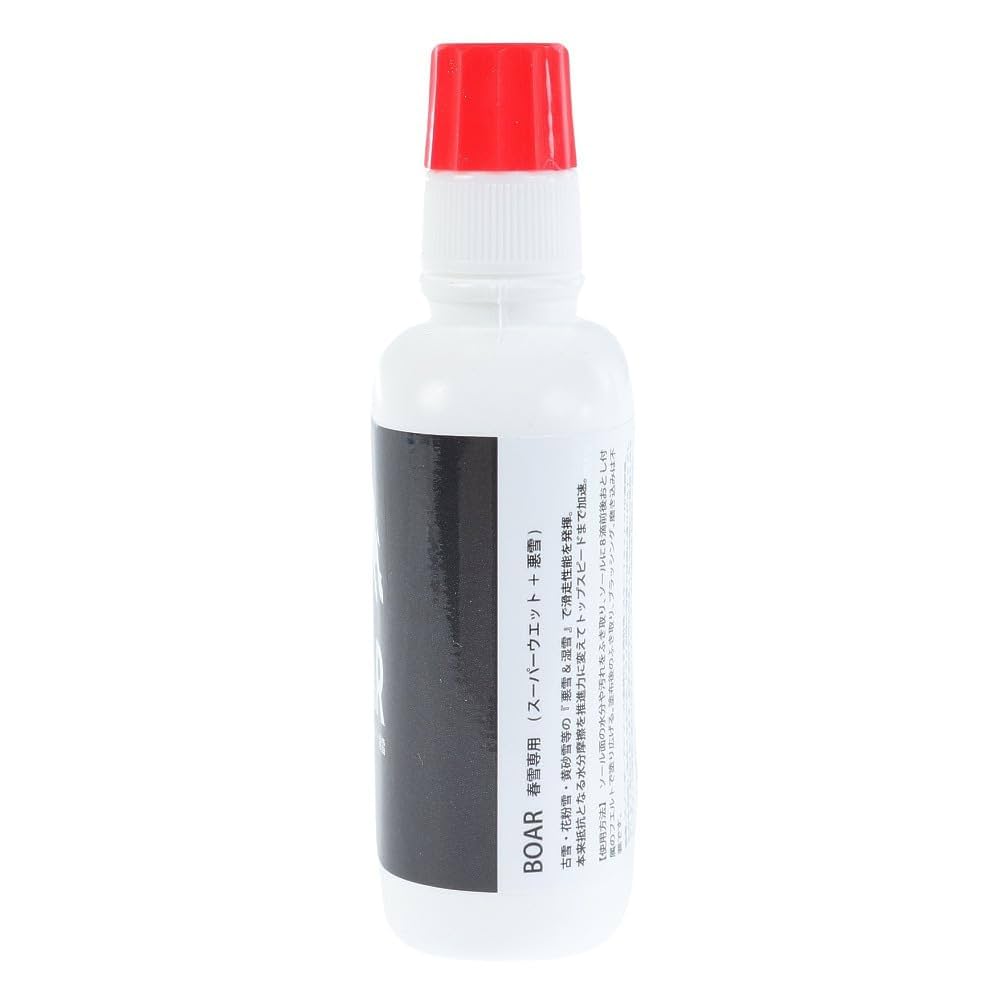 ●はむもん様ご購入品●学生・レディース用/スキーフルセット/メンテ・WAX済み✔ ○はむもん様ご購入品○学生・レディース用/スキーフルセット