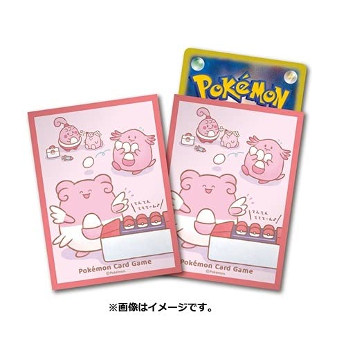 トレーディングカード デッキシールド ポケカの人気商品 通販 価格比較 価格 Com