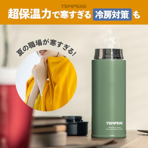 アトラス テンピーク TEMPEAK ATPBS-500GY の商品画像 11
