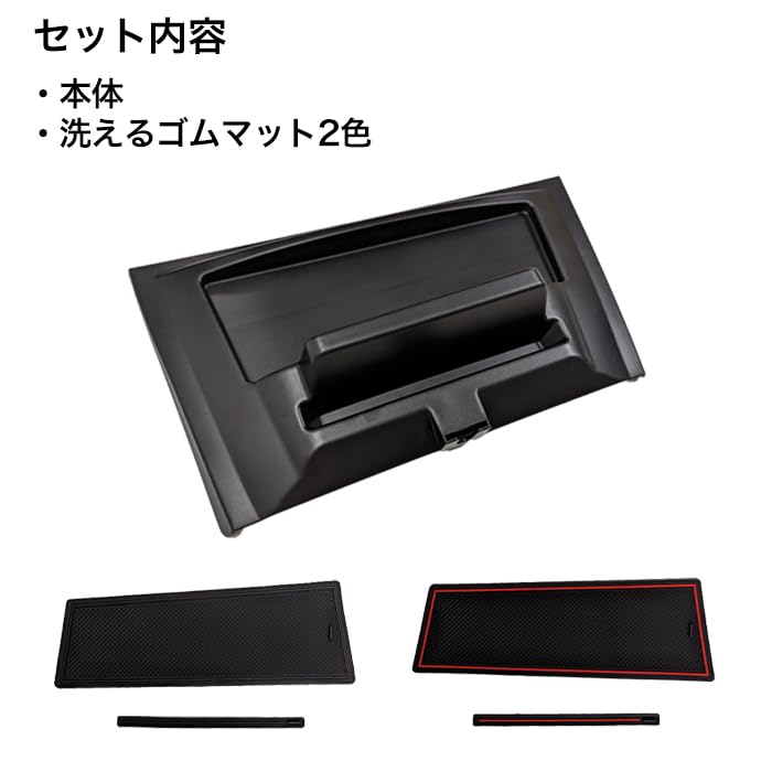 80ヴォクシー　80ノア　エスクァイア　ラゲージボード　美品 hid-led-carpartsshop_y37-013