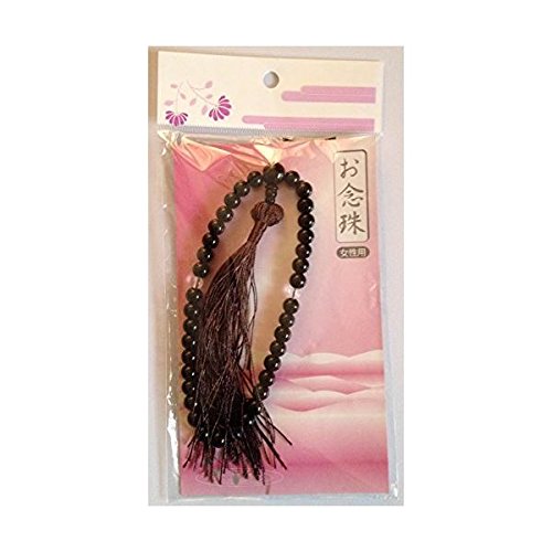 Oipj k6Zbgl 40-990