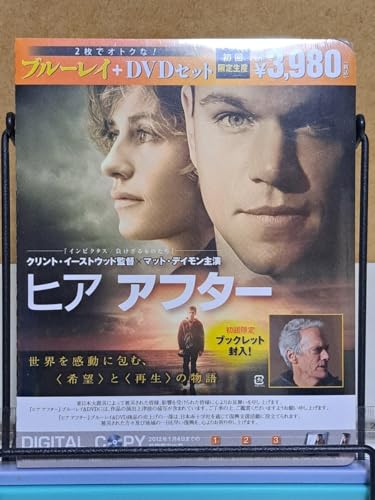 トルコ版！78年 オリジナル★ダーティーファイター額付 ポスター イーストウッド flyer_1.jpg?impolicy=thumb_fit