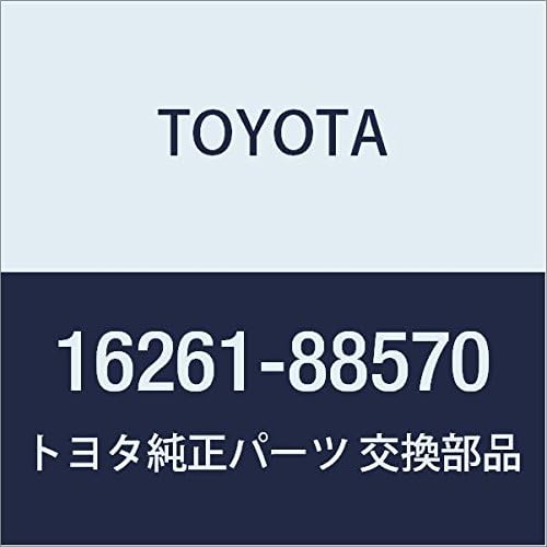 Toyota Genuine Parts Water Bypass Hose, Hiace/Regius Ace, Product Number: 16261-54100