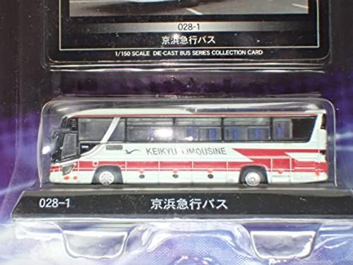 1⁄150 京浜急行バス kyosho ダイキャストバスシリーズ - メルカリ 京商