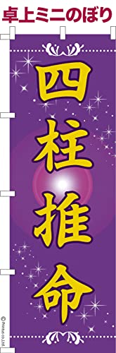  ~ĵڂ  l 肢 傫13cm×39cm |bv ͂͂ ܂̖{