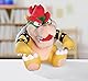 Super Mario Bowser, 27cm Plüschfigur, ab den ersten Lebensmonaten geeignet