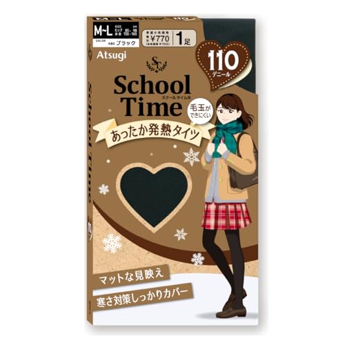 [AcM] ^Cc [School TimeiXN[^Cj] M^Cc 110D ×3Zbg FP7011 K[Y ubN S-M