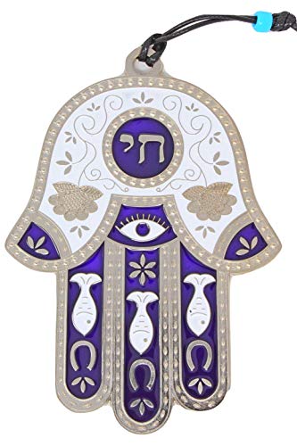 My Daily Styles Jewish Chai Living Good Luck Home Wall Decor Multicolor Hamsa Hand - Large - Made in Israel (Purple)