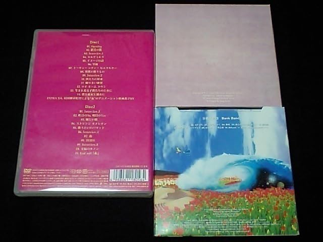 Amazon.co.jp: [BANK BAND/BGM VOL.2沿志奏逢2/3]桜井和寿Mr.CHILDREN