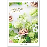Amazon｜ハーモニック カタログギフト TAKE YOUR CHOICE (テイク・ユア