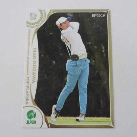 Amazon.co.jp: Epoch Japan Women's Professional Golf