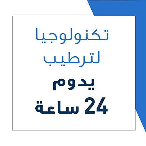 سيرافي اللوشن المرطّب| ترطيب ل۲٤ ساعة للجسم و الوجه للبشرة العادية إلى الجافة مع حمض الهيالورونيك و السيراميد | خالي من العطور والزيوت، لا يسدّ المسام|۲۳٦ مل