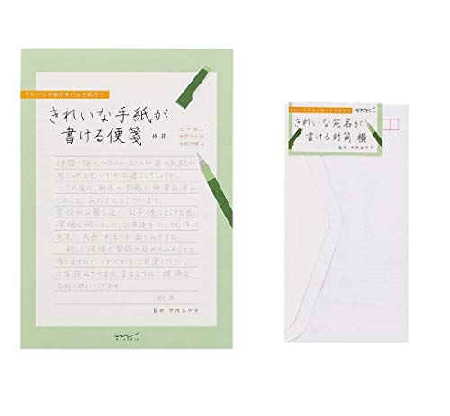 ~h ꂢȎ莆(r) + ꂢȈ镕()Zbg