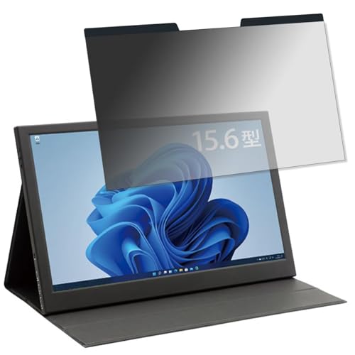 ITPROTECH LCD15HCR-IPS 15.6�C���` 16:9 �Ή� �}�O�l�b�g�� �`�����h�~�t�B���^�[ �v���C�o�V�[�t�B���^�[ �u���[���C�g�J�b�g ���˖h�~ PC �p�\�R�� �m�[�g�u�b�N �̂������h�~ ��ʕی�t�B���� �ی�V�[�g ���E�ȒP ����