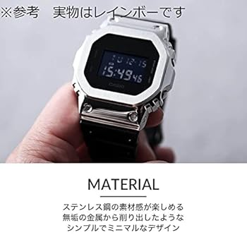 Amazon | G-SHOCK DW-5600互換 カスタムベゼル メタルレインボー