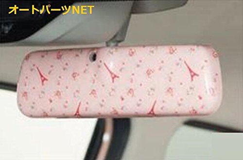 Amazon | スズキ純正 ラパン（SUZUKI Lapin）【ルームミラーカバー