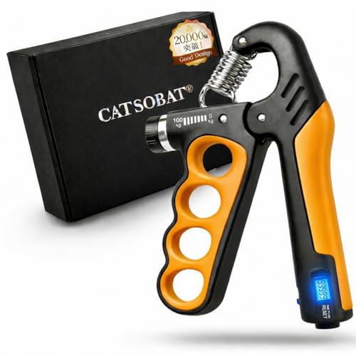 【プロ監修デザイン】ハンドグリップ デジタルカウンター付き 負荷調整5kg〜100kg 電池内蔵 握力トレーニング器具 筋トレ リハビリ ストレス解消 【メーカー30日保証付き】 (ブラックイエロー)の商品画像（Amazon）