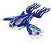 Produktbild TAKARA TOMY TakaraTomy Hyper Größe hp-06 Offizielles Pokemon X und Y Zahl  10,2 cm Primal Kyogre